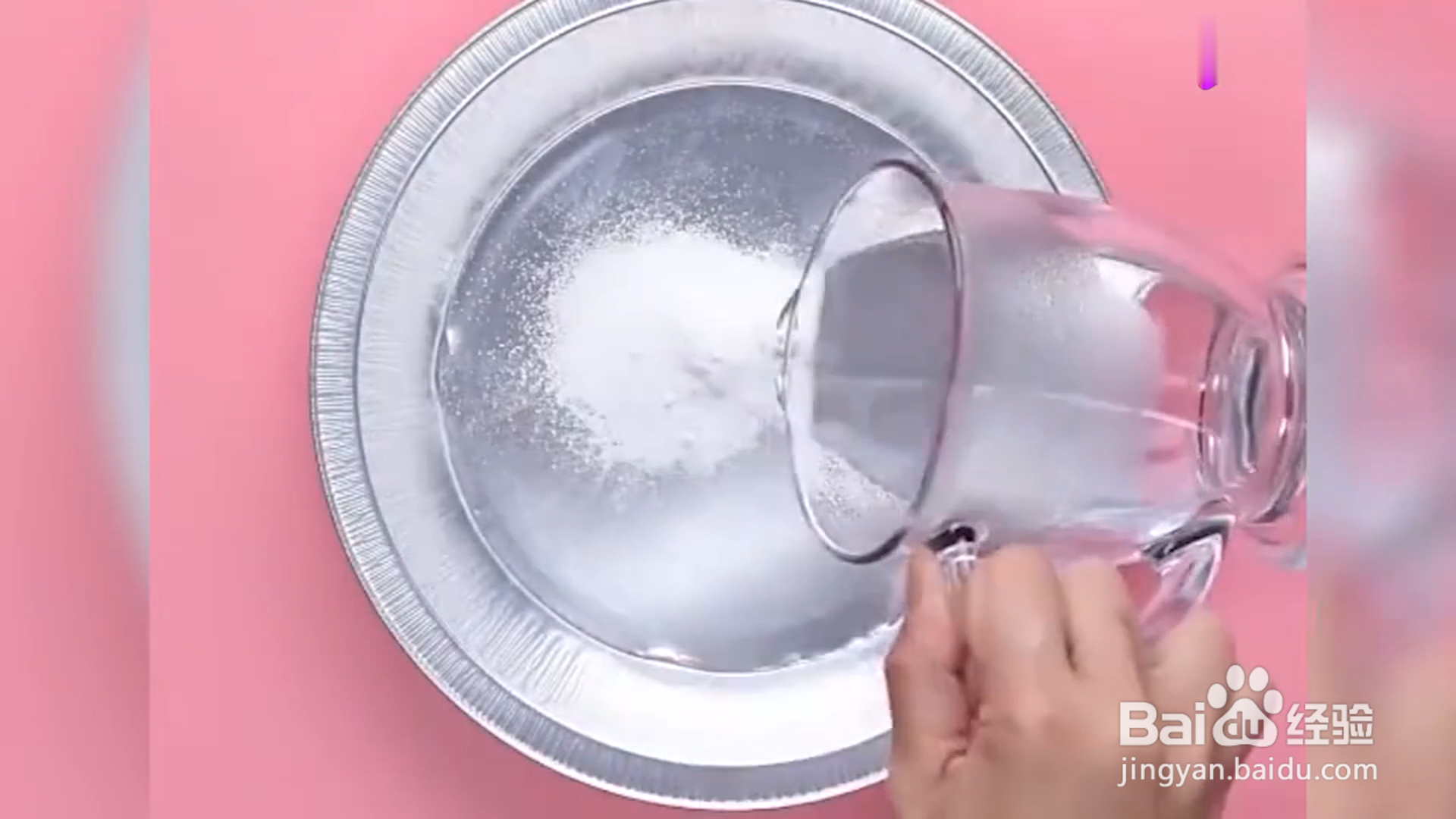 如何学会实用生活小技巧？