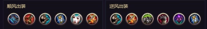 LOL塞拉斯玩法解析?