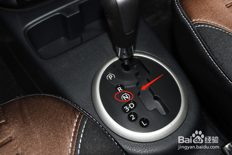 铃木天语SX4车辆档位的使用方法