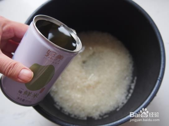 红烩饭的做法
