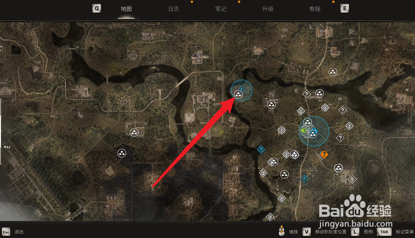 潜行者2切尔诺贝利之心预购奖励怎么解锁