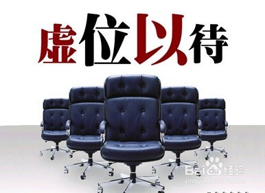 面试前你需要做的准备