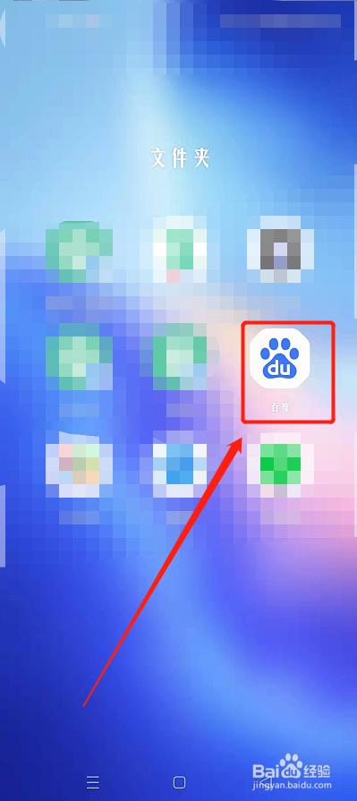 免高速费的时间怎么算