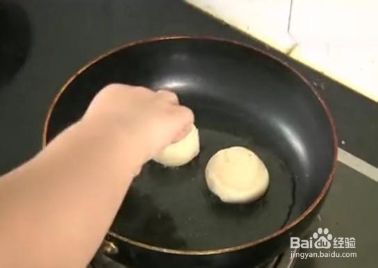 怎样做好榨菜鲜肉月饼呢