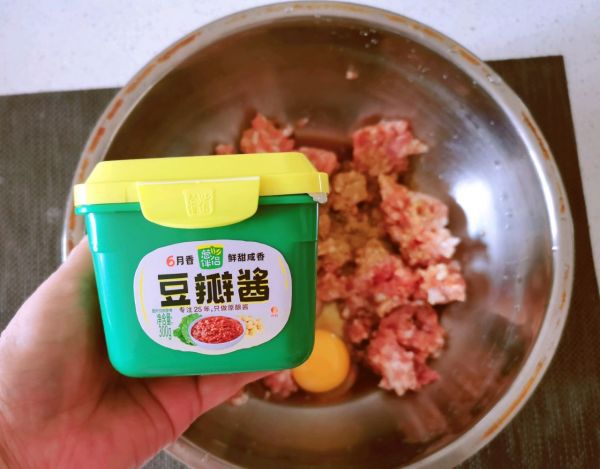 酱香鲜肉香菜水饺