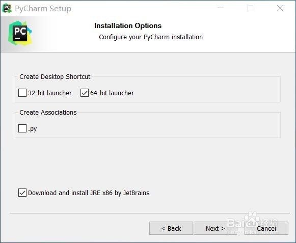 如何安装pycharm