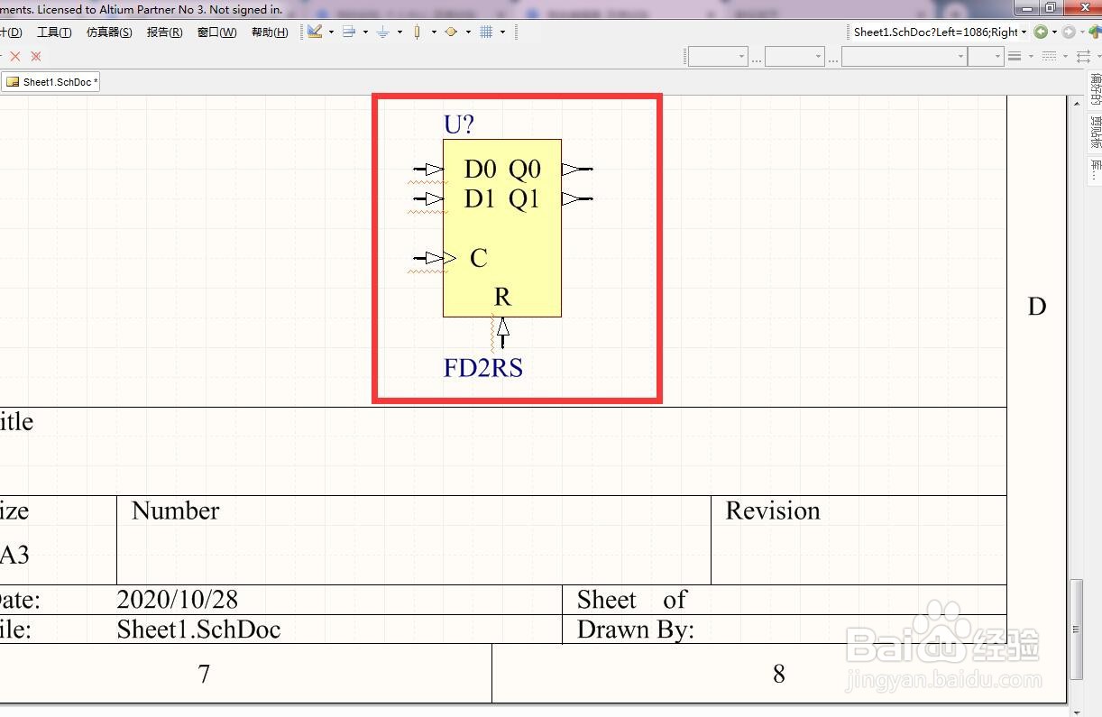 如何在AD中放置2位复位分立D型触发器？