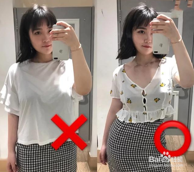 女生肩宽穿什么衣服好看