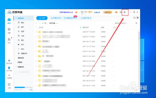 ba274f598540102a1c4a0715b142a07aa110c502.jpg?x-bce-process=image%2Fresize%2Cm_lfit%2Cw_500%2Climit_1%2Fformat%2Cf_jpg%2Fquality%2Cq_80