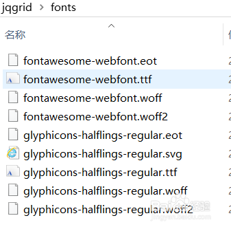 jsonp跨域 +jqGrid+bootstrap翻页