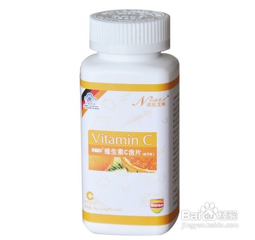 警惕颈纹袭击告诉你颈部如何护理