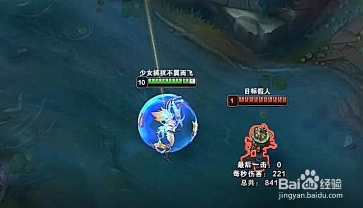 瑞文锐雯如何取消大招后摇