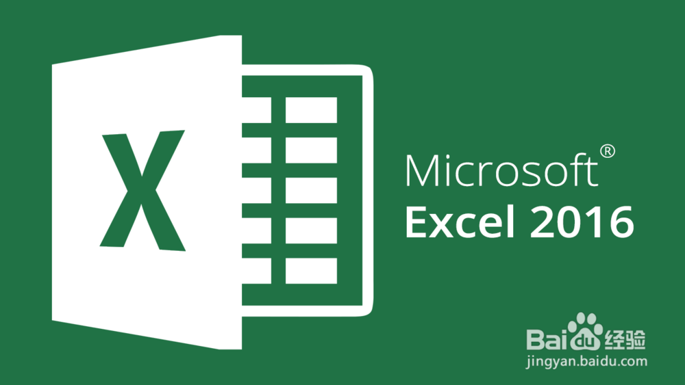 【Excel技巧】办公常用的Excel使用技巧汇总