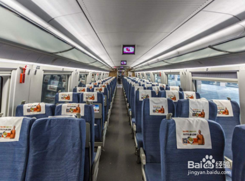 高铁、动车组、城际车票如何网上自主选座