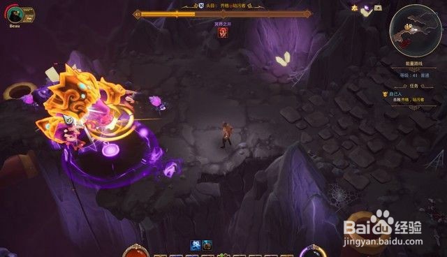 火炬之光3支线任务“自己人”流程攻略