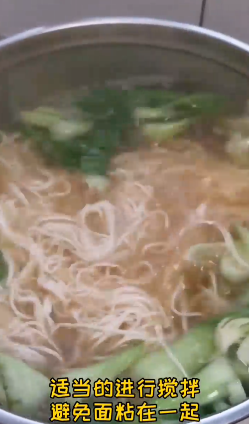 西红柿鸡蛋面怎么做好吃？