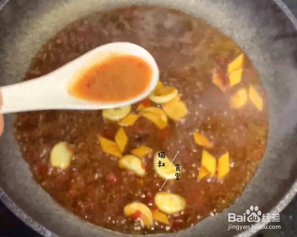 怎么做啤酒鱼？