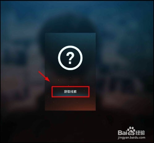 记忆重现手游怎么玩