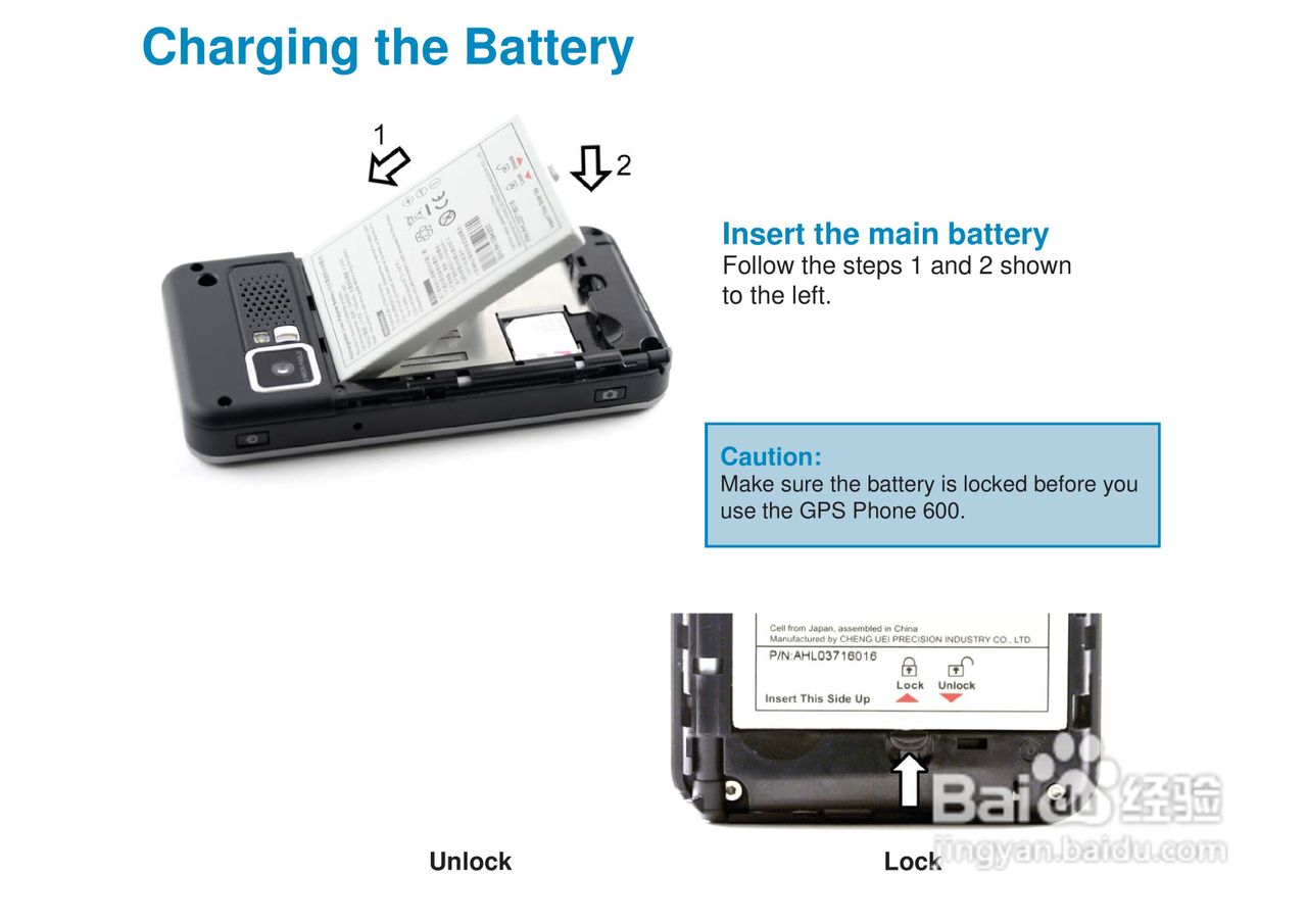 Pharos PTL600E手机使用说明书:[2]