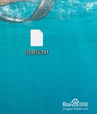 如何制作拷贝对方U盘的程序