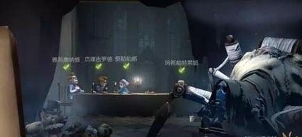 第五人格新版蜘蛛怎么玩