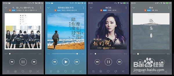 相见恨晚:MEIZU 魅族 PRO 5 上手深度体验