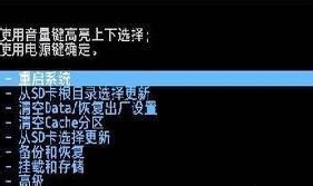 手机读取不到sim卡怎么办