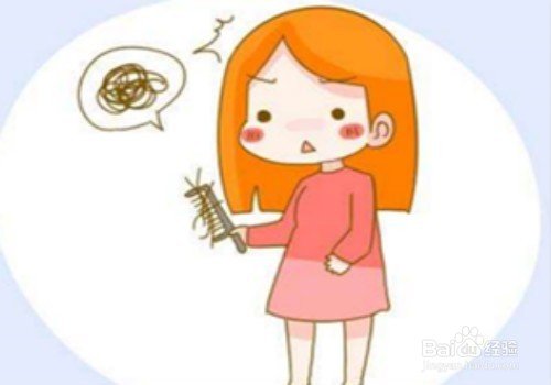 产后掉发严重的原因及解决方法