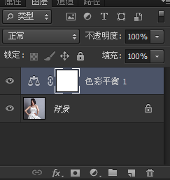 制作亮色婚纱照