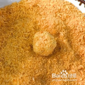 南瓜饼的做法