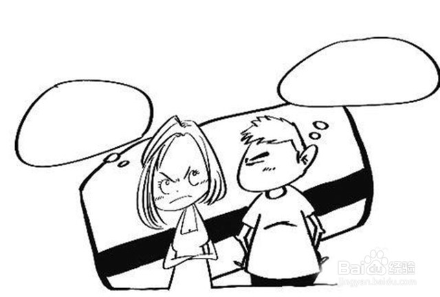 怎样解救信任危机