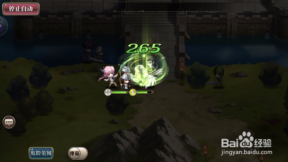 梦幻模拟战剑帝攻略