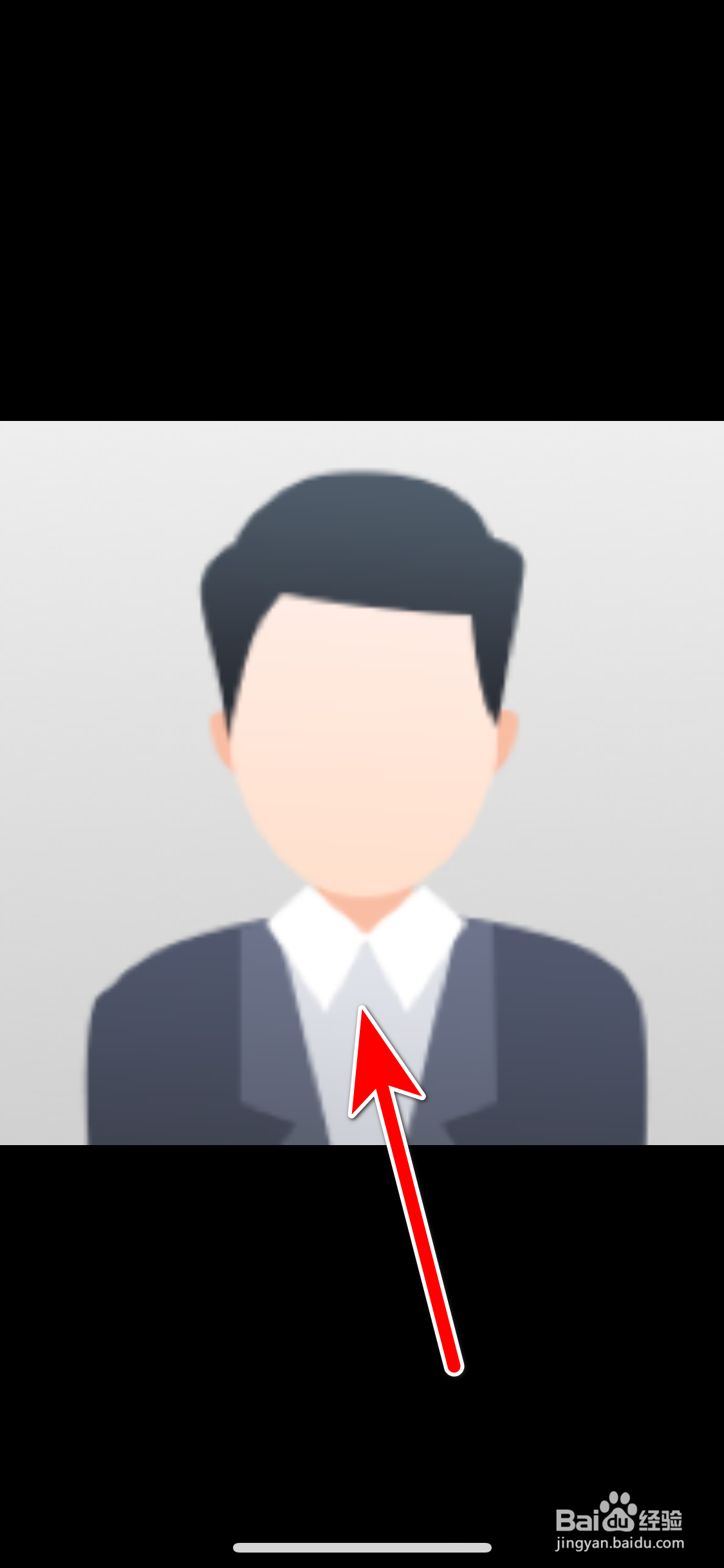 江铃新能源如何查看个人头像大图