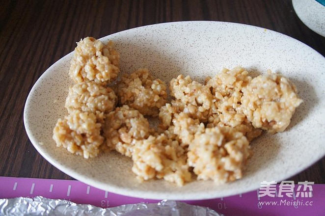 花生椰蓉馅早餐包