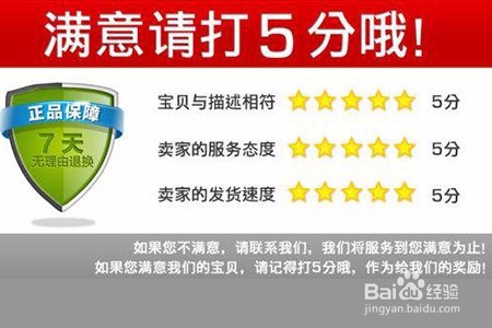 品牌知名度如何衡量