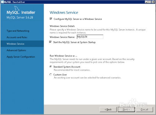 MYSQL-5.6.28.0 WINDOWS超简单图文安装