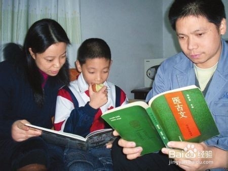 如何让小孩少看电视多读书，