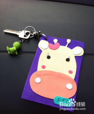 长颈鹿卡套手工