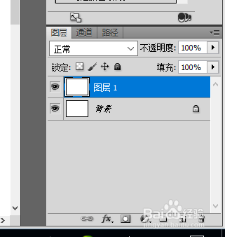 photoshop文字渐变的制作