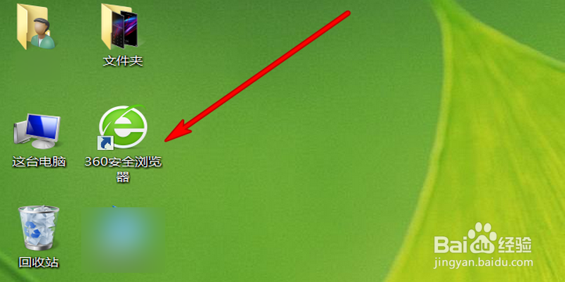 路由器登录不了管理界面解决办法
