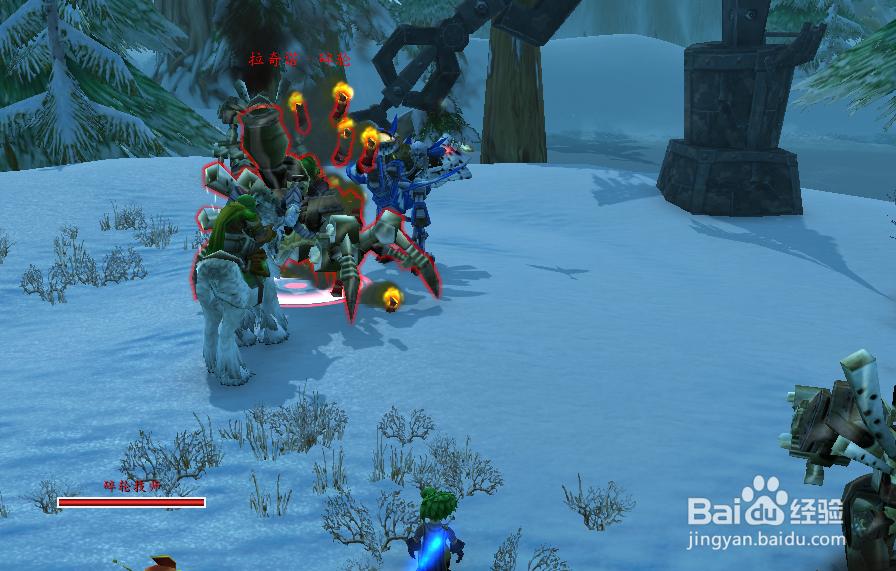 魔兽世界碎轮的倒台任务攻略