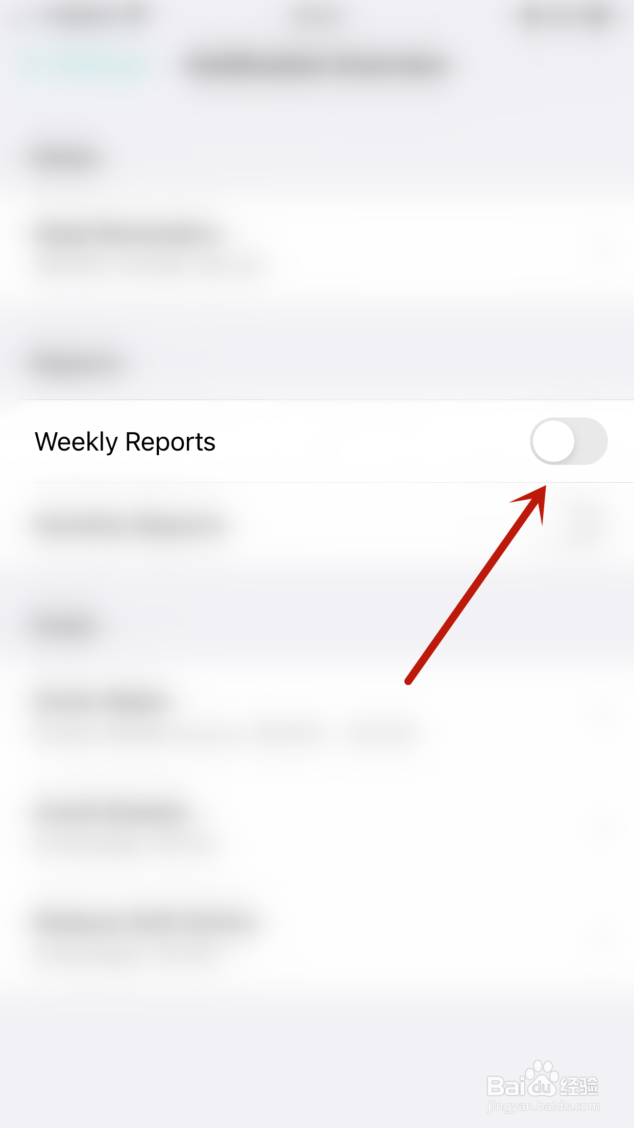 如何关闭Nutrilio Weekly Reports
