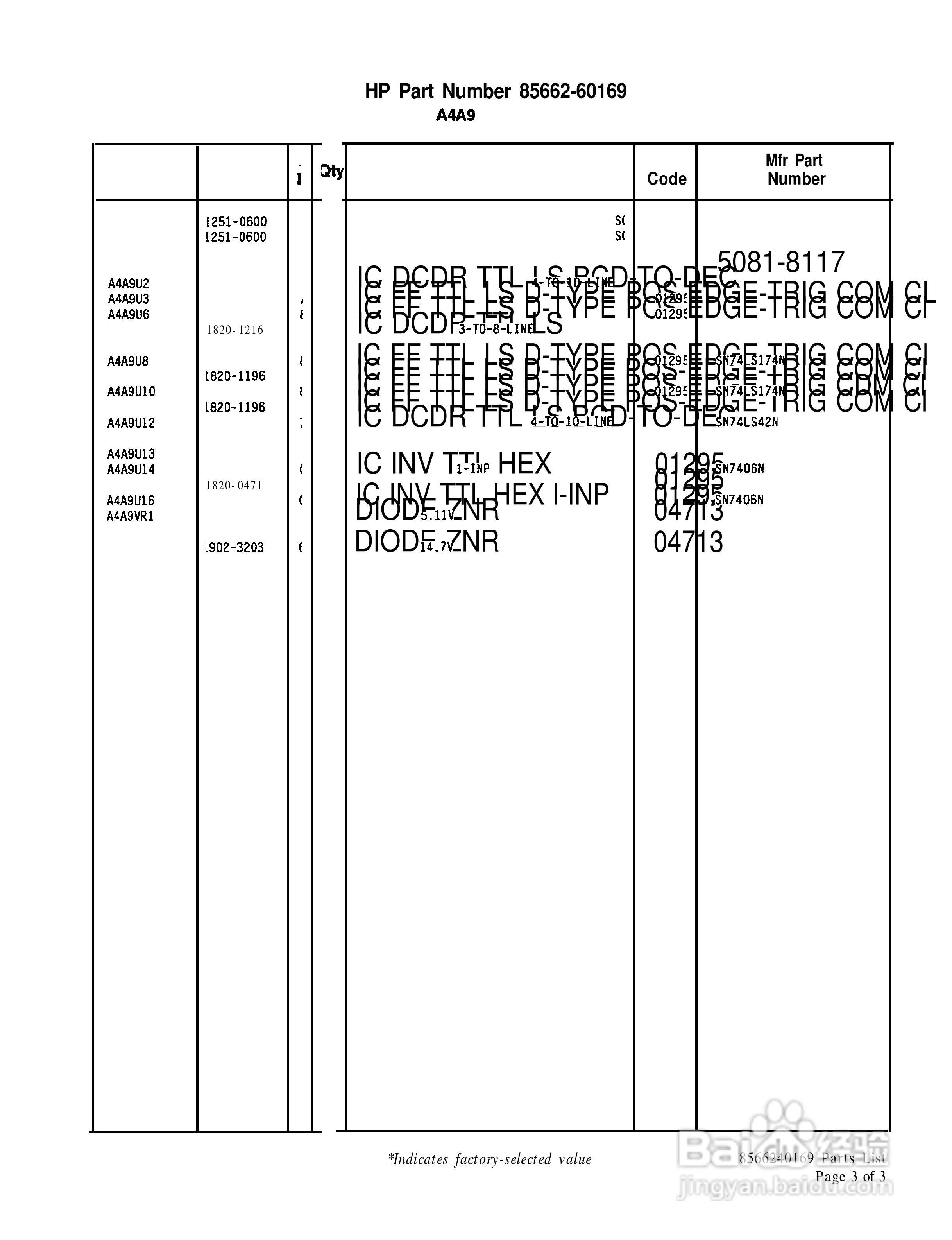 HP 85662A频谱分析仪使用说明书:[46]