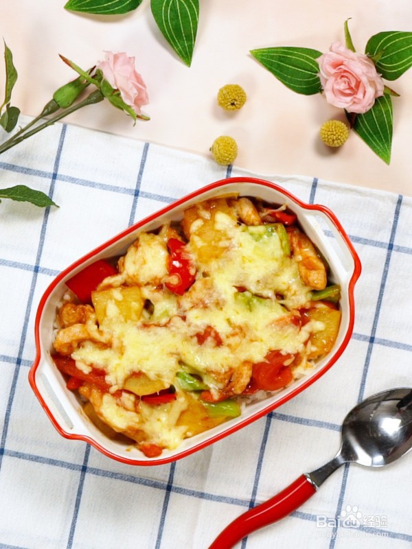 番茄鸡肉浓情焗饭的做法