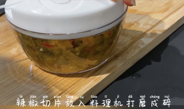 墨西哥芝士肉酱饼