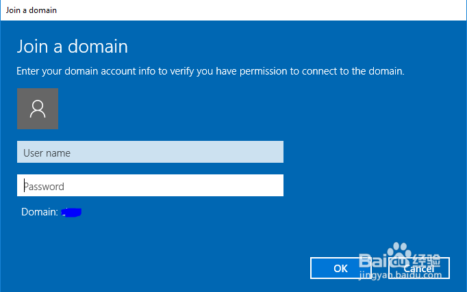 计算机为什么加入域,win10如何加入域