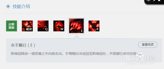 lol中新版本的乌鸦怎么上分？