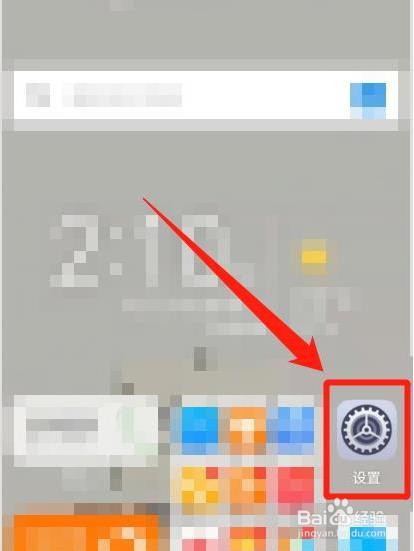 爱奇艺蓝牙耳机怎么连接手机