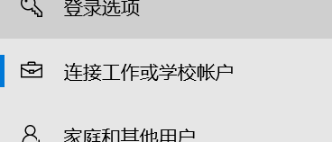 电脑如何添加或删除预配包？