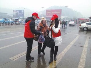 怎样利用空暇时间参与志愿服务?